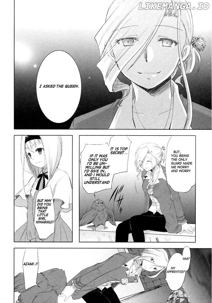 ShiraYuki PaniMix! chapter 10 - page 17