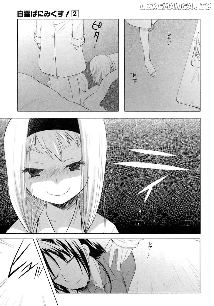 ShiraYuki PaniMix! chapter 10 - page 20
