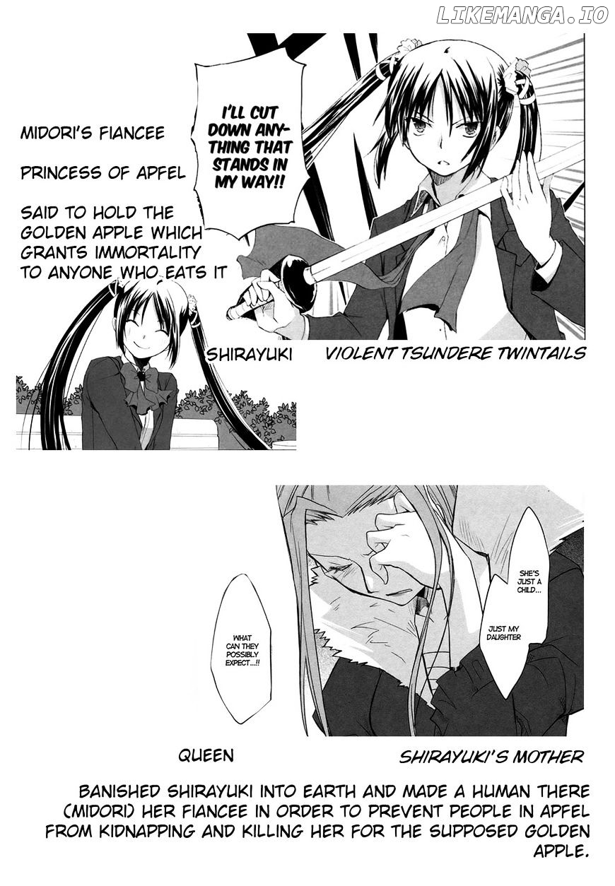 ShiraYuki PaniMix! chapter 16.5 - page 3
