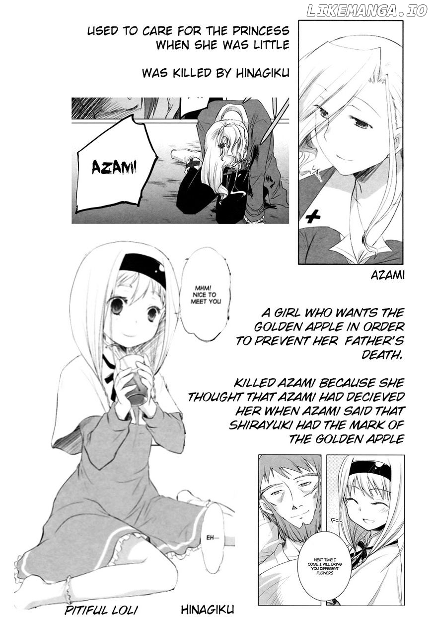 ShiraYuki PaniMix! chapter 16.5 - page 4