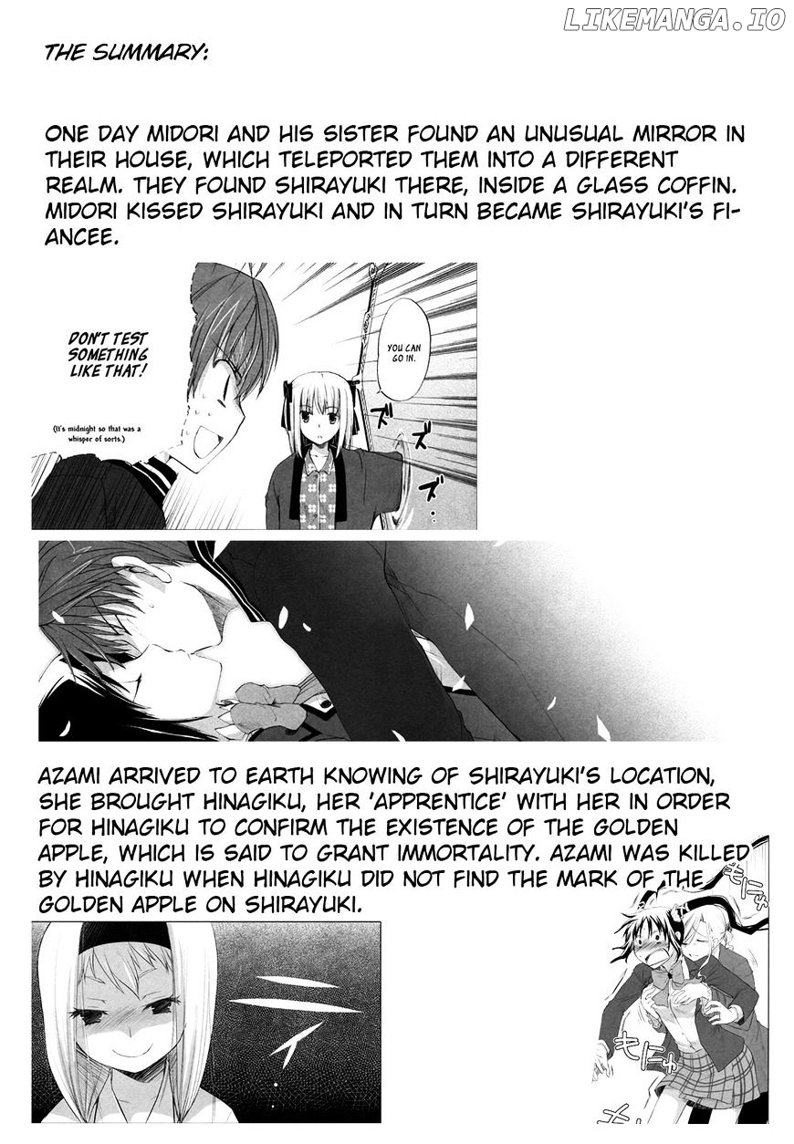 ShiraYuki PaniMix! chapter 16.5 - page 7