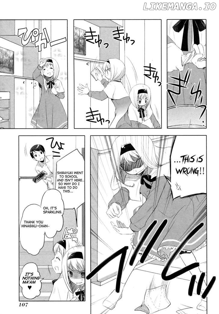 ShiraYuki PaniMix! chapter 11 - page 2