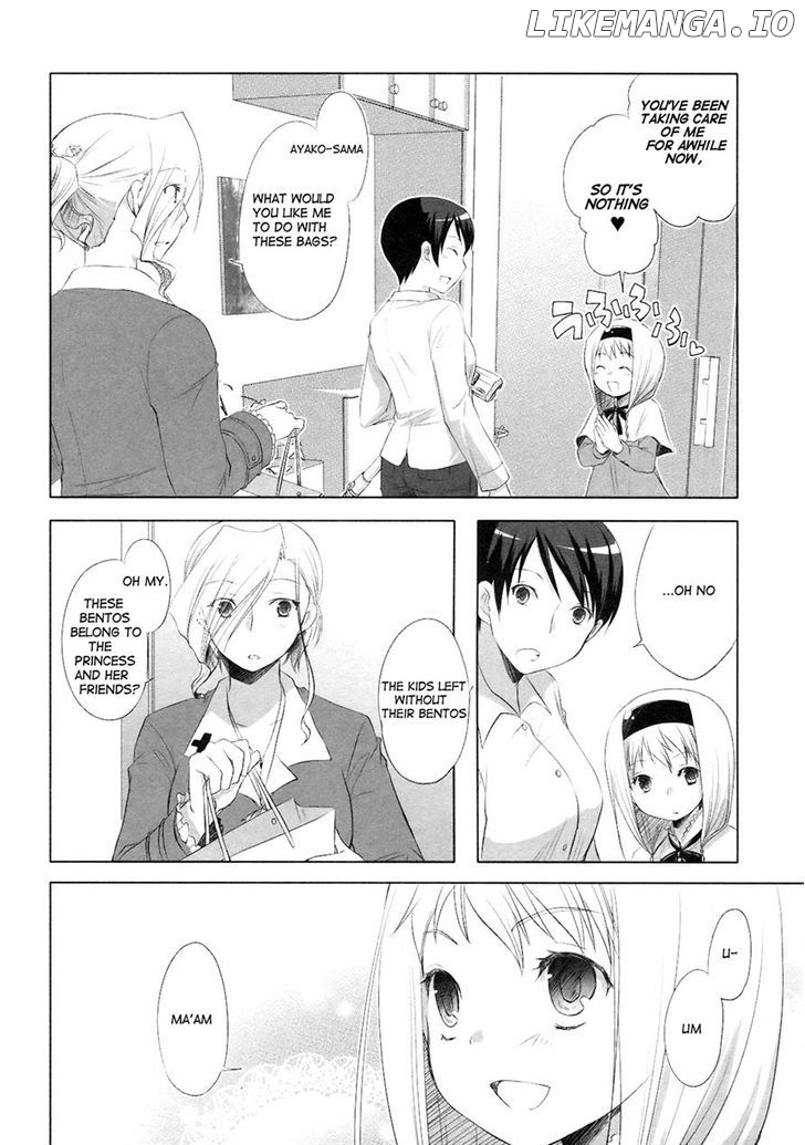ShiraYuki PaniMix! chapter 11 - page 3