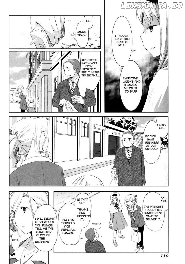 ShiraYuki PaniMix! chapter 11 - page 5