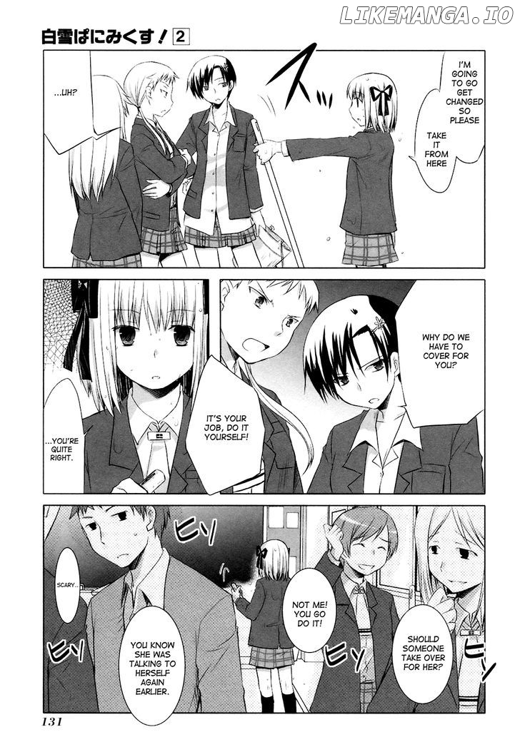 ShiraYuki PaniMix! chapter 12 - page 4