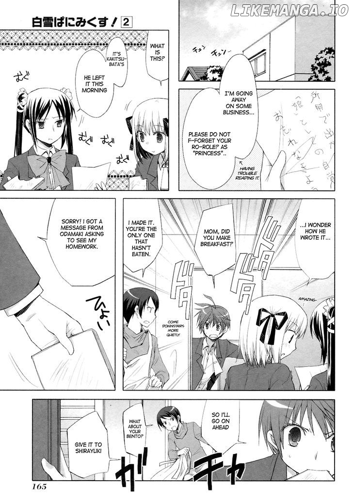 ShiraYuki PaniMix! chapter 13 - page 13