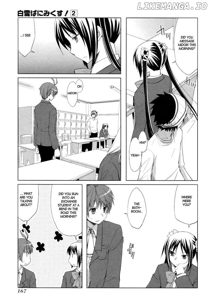 ShiraYuki PaniMix! chapter 13 - page 15