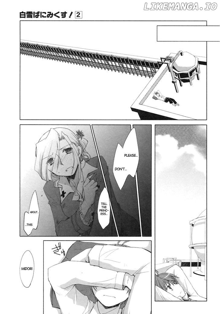 ShiraYuki PaniMix! chapter 13 - page 19