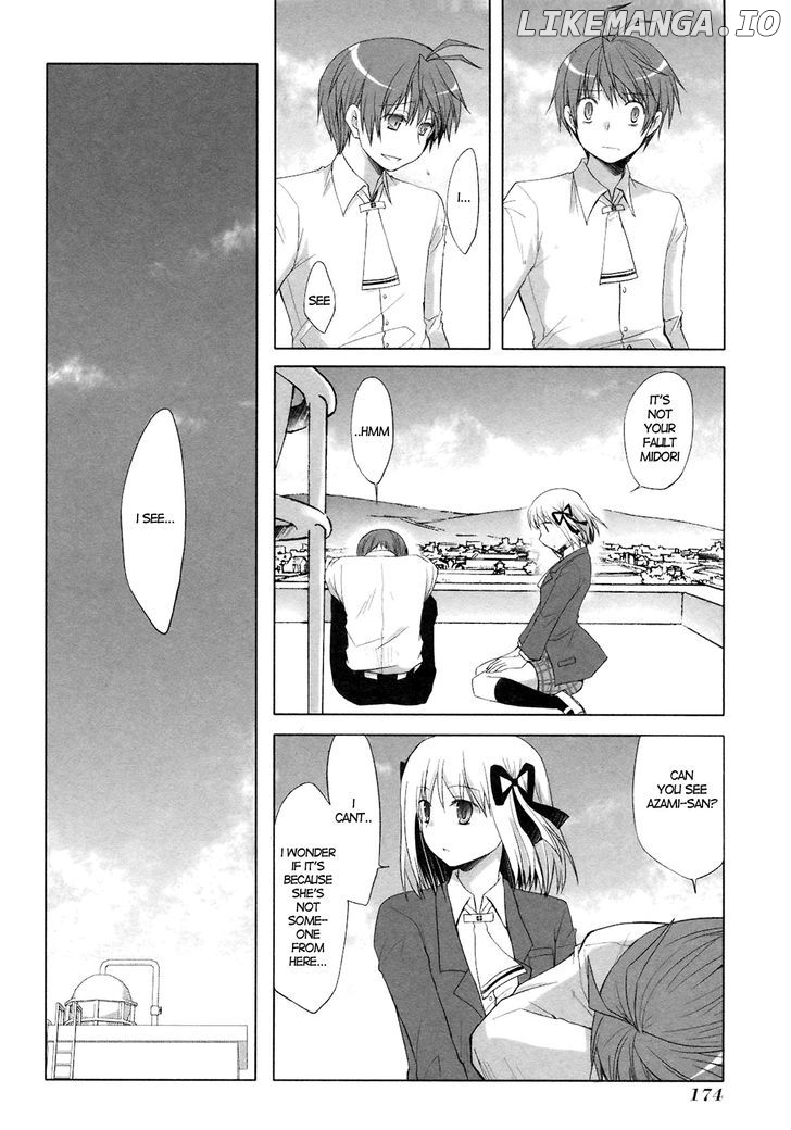 ShiraYuki PaniMix! chapter 13 - page 22