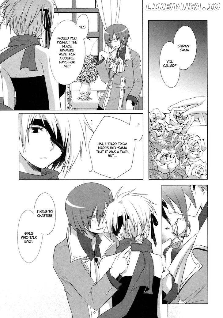 ShiraYuki PaniMix! chapter 13 - page 23