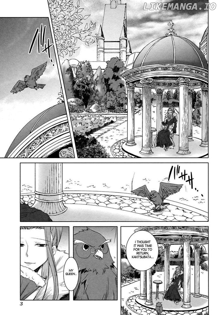 ShiraYuki PaniMix! chapter 14 - page 1