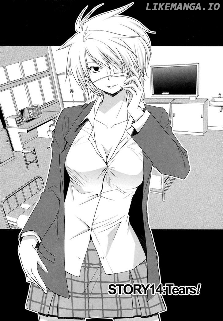 ShiraYuki PaniMix! chapter 14 - page 2