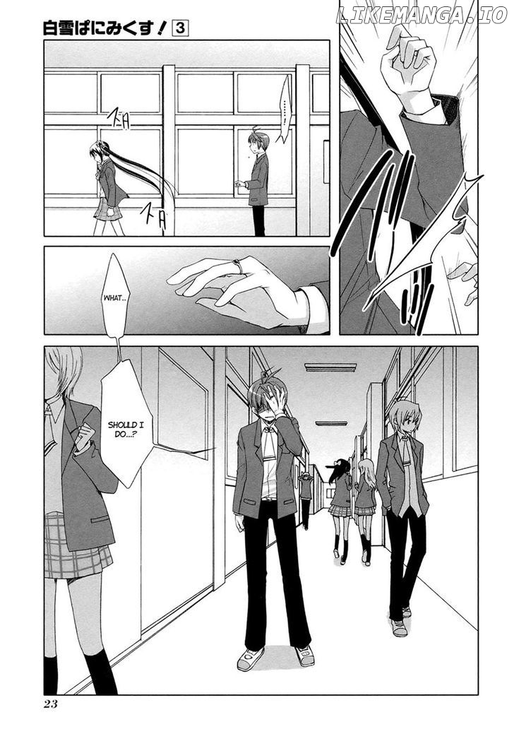 ShiraYuki PaniMix! chapter 14 - page 21
