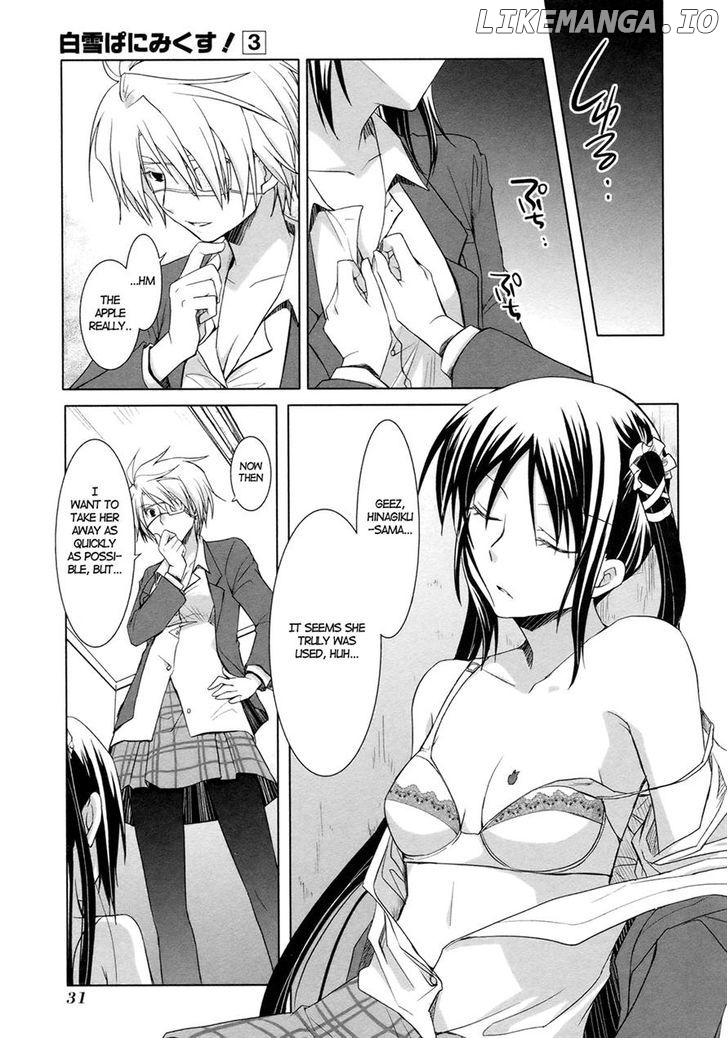 ShiraYuki PaniMix! chapter 14 - page 29