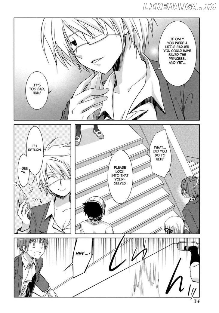 ShiraYuki PaniMix! chapter 14 - page 32