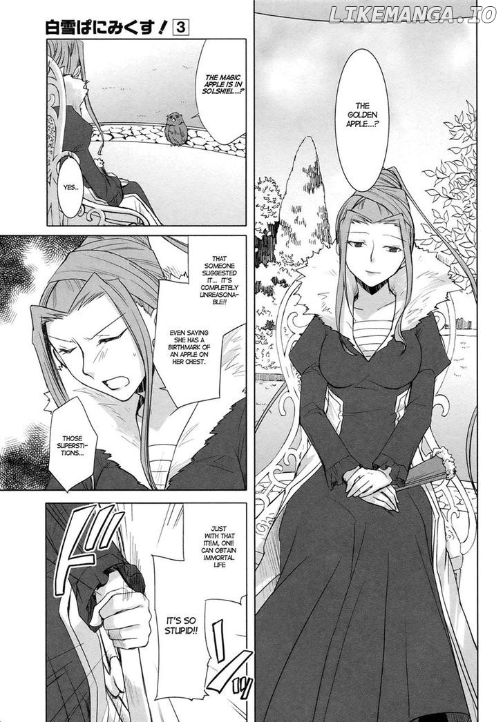 ShiraYuki PaniMix! chapter 14 - page 5
