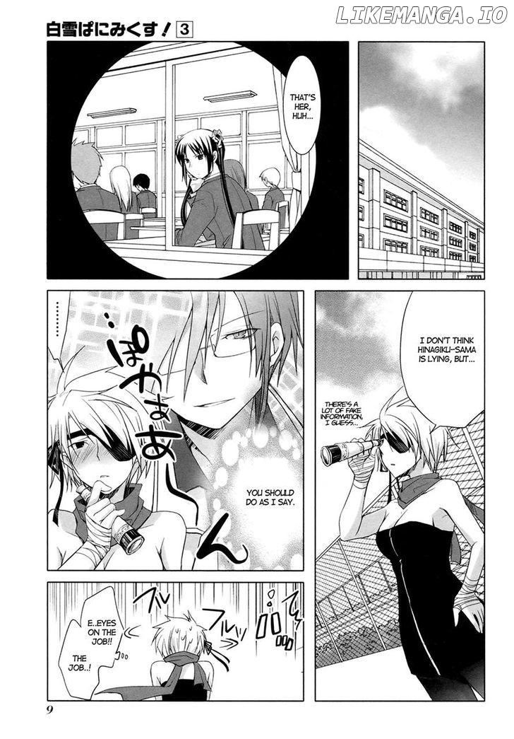 ShiraYuki PaniMix! chapter 14 - page 7