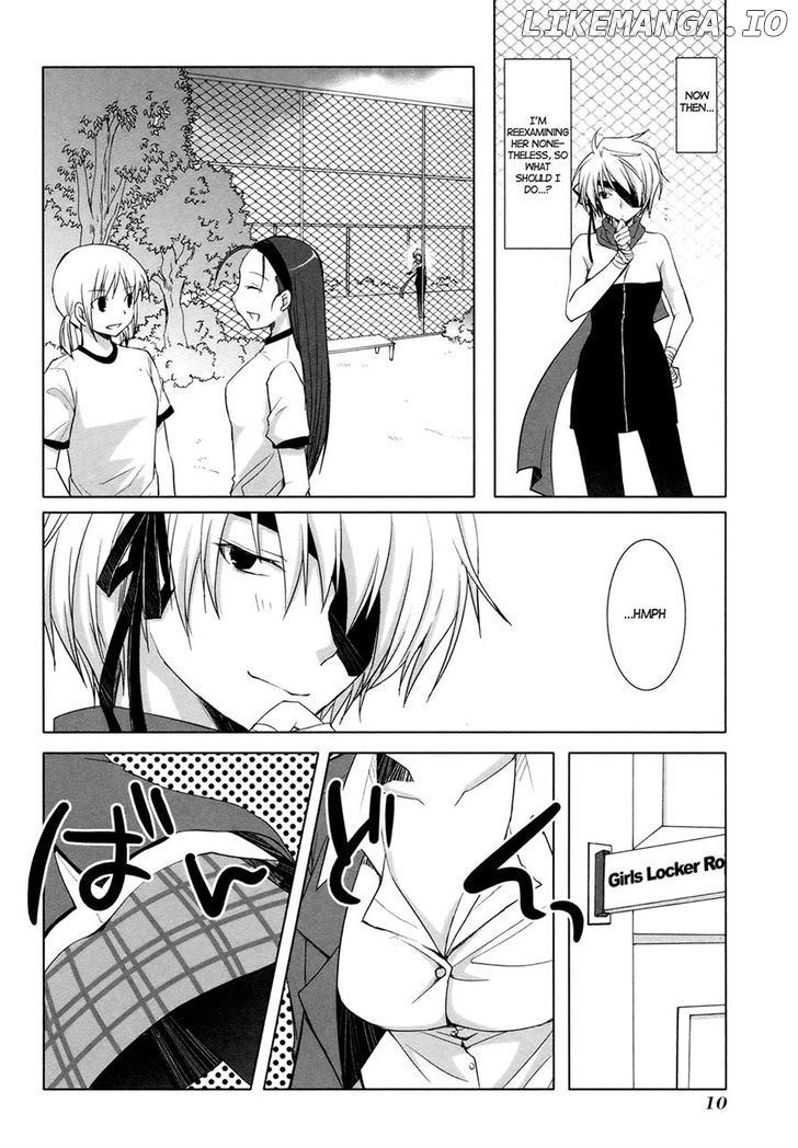 ShiraYuki PaniMix! chapter 14 - page 8