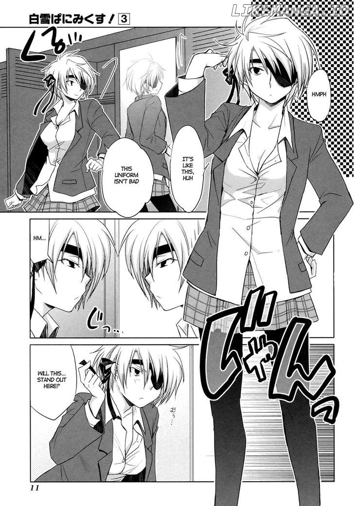 ShiraYuki PaniMix! chapter 14 - page 9