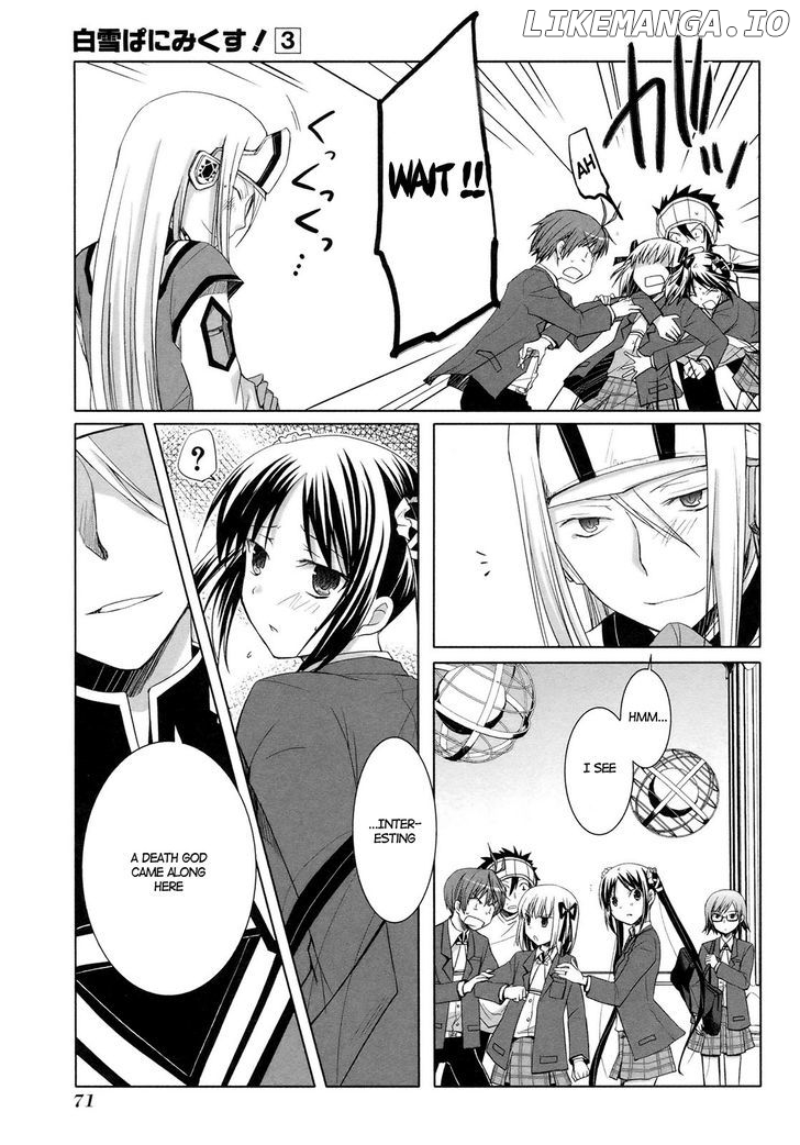 ShiraYuki PaniMix! chapter 16 - page 3