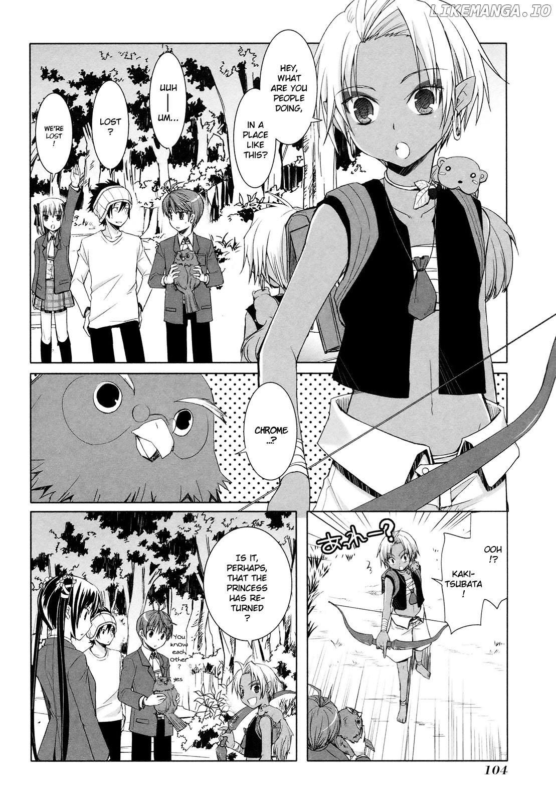 ShiraYuki PaniMix! chapter 17 - page 2