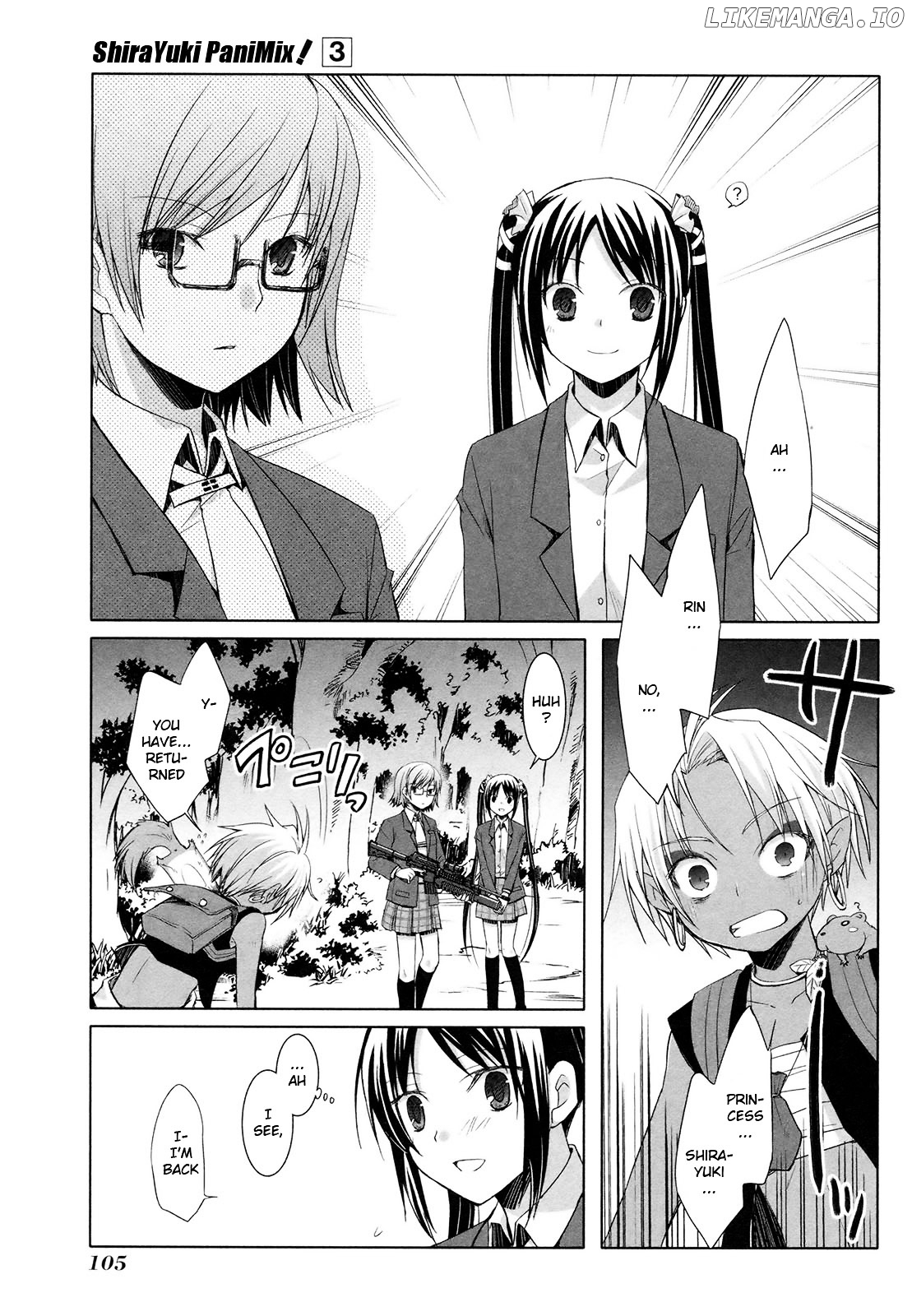 ShiraYuki PaniMix! chapter 17 - page 3
