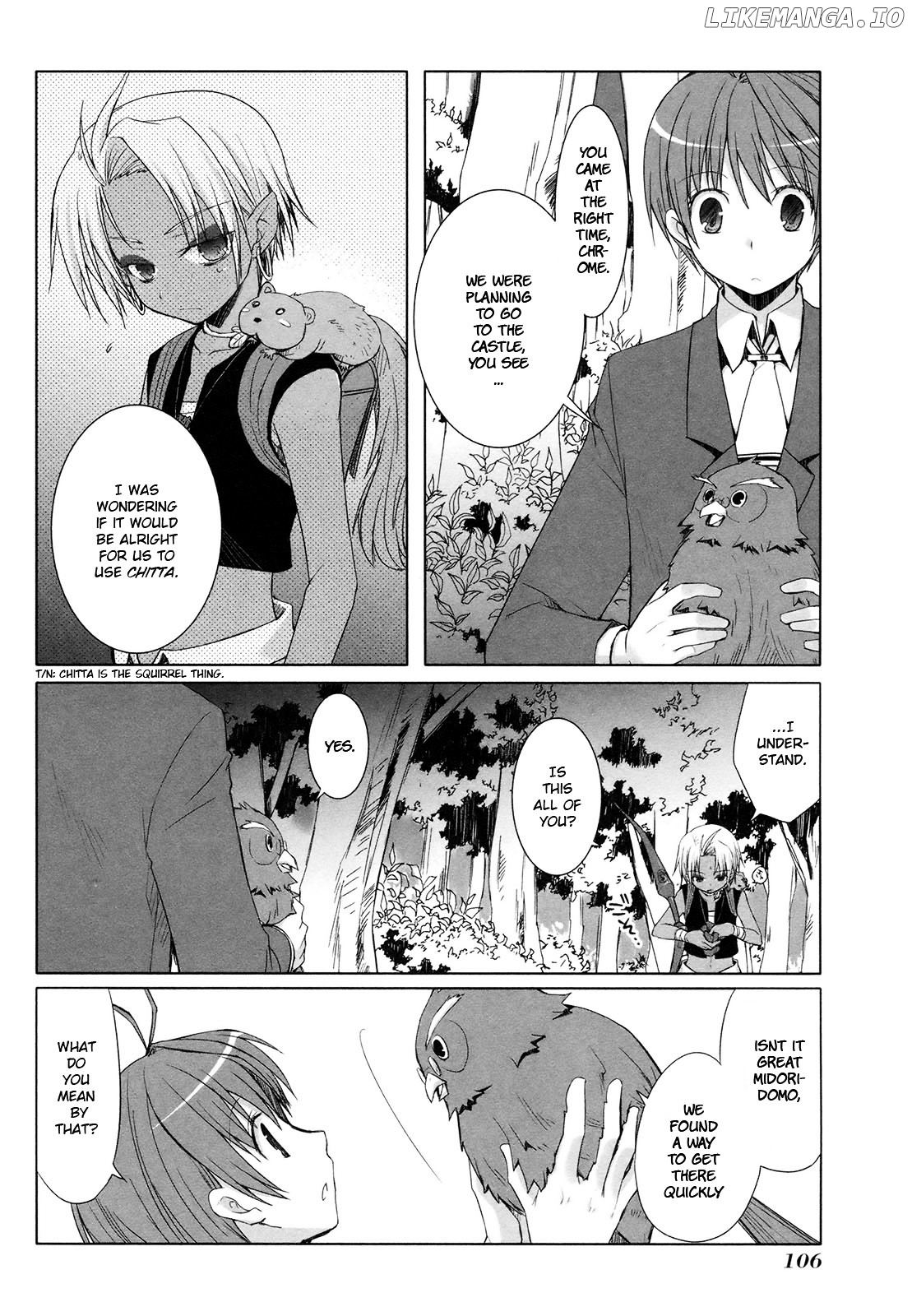 ShiraYuki PaniMix! chapter 17 - page 4