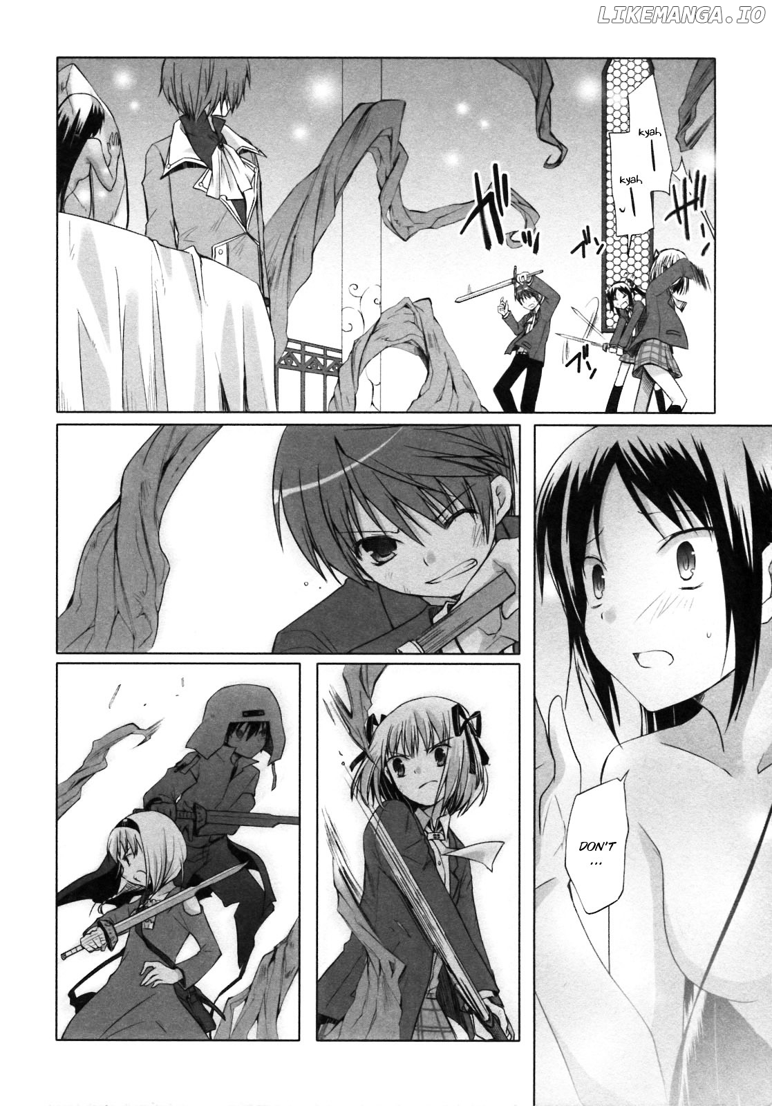 ShiraYuki PaniMix! chapter 23 - page 10