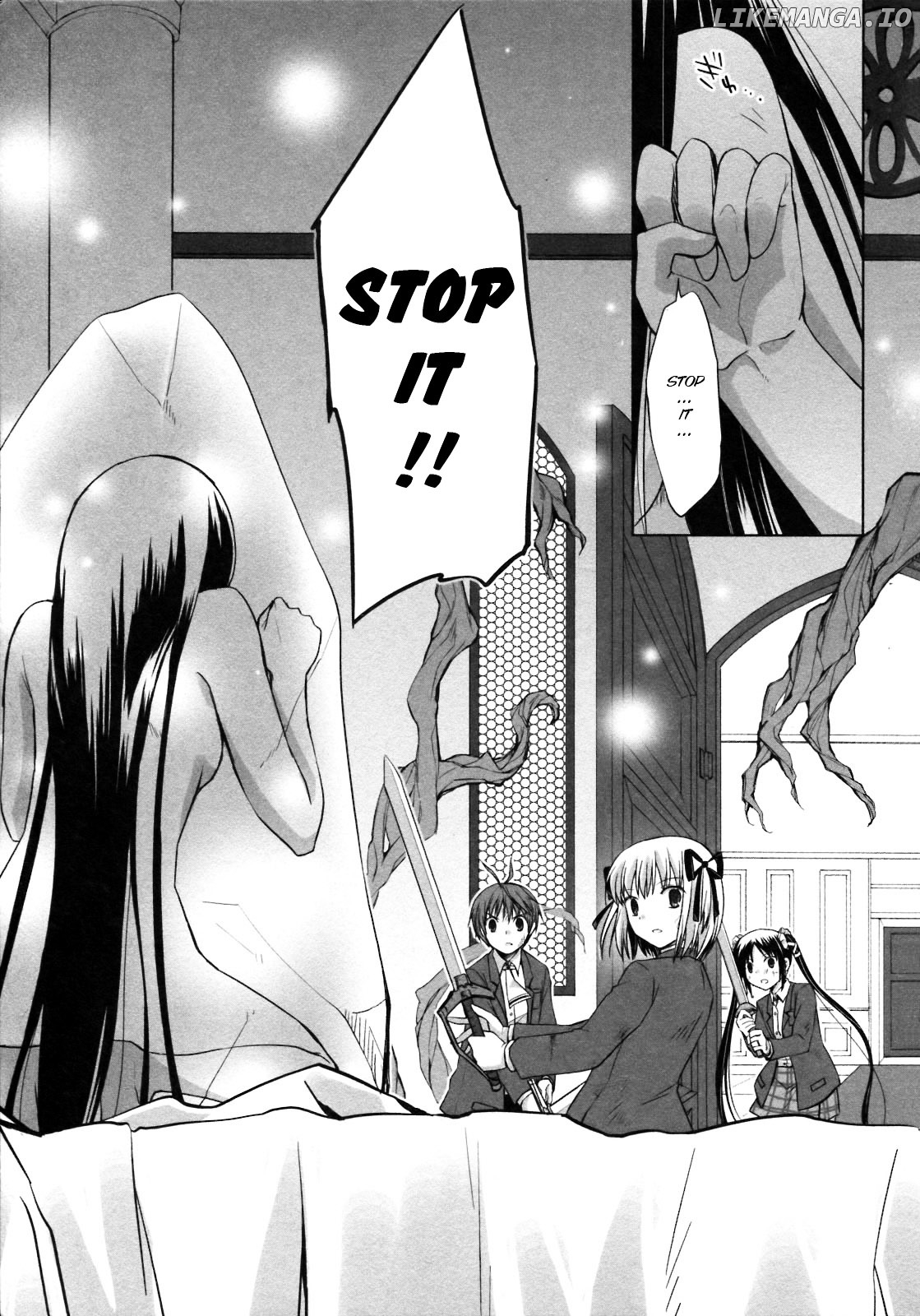 ShiraYuki PaniMix! chapter 23 - page 11