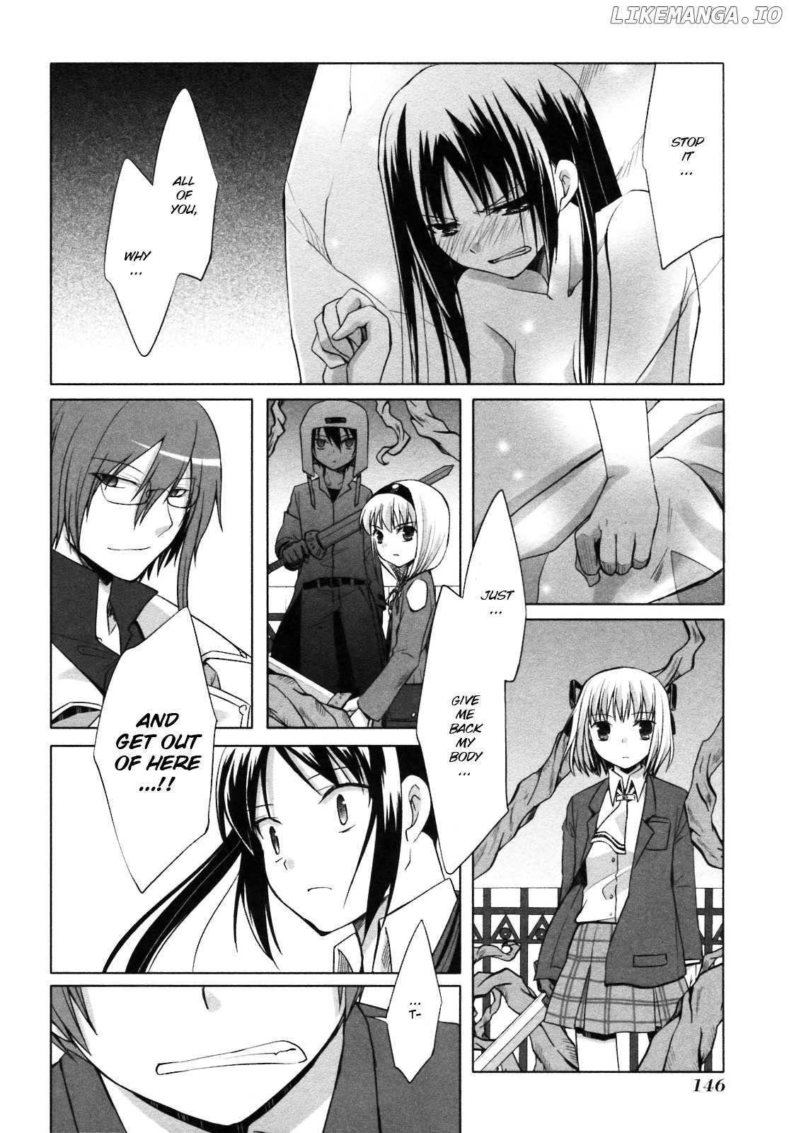 ShiraYuki PaniMix! chapter 23 - page 12