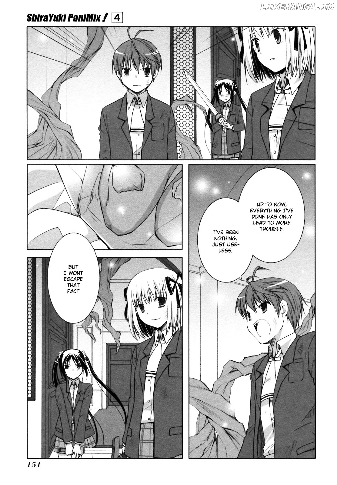 ShiraYuki PaniMix! chapter 23 - page 17