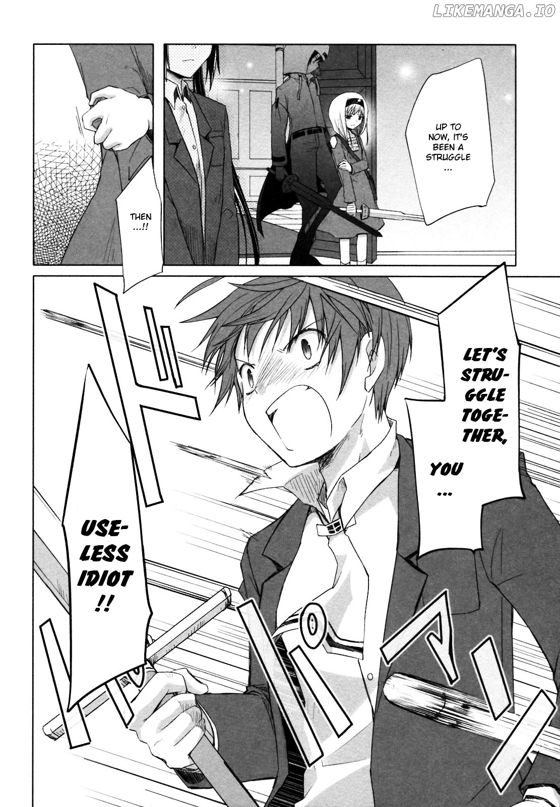 ShiraYuki PaniMix! chapter 23 - page 18