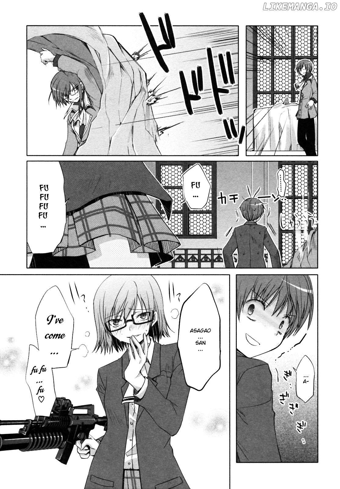 ShiraYuki PaniMix! chapter 23 - page 19