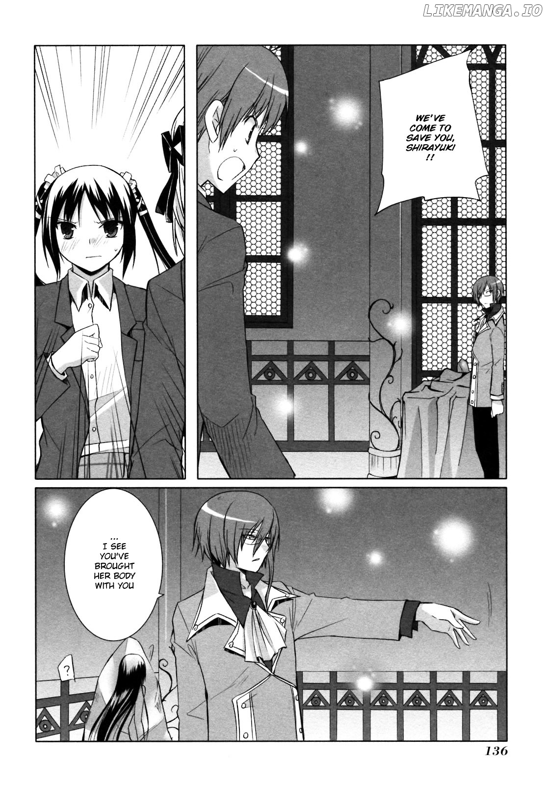 ShiraYuki PaniMix! chapter 23 - page 2