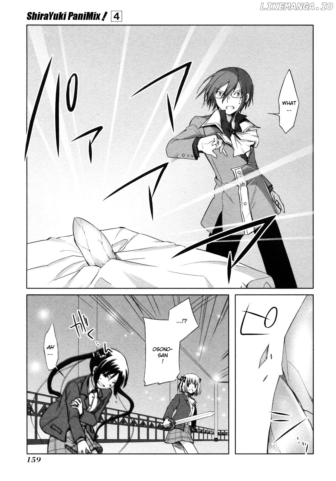 ShiraYuki PaniMix! chapter 23 - page 25