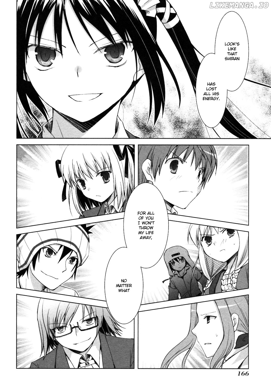 ShiraYuki PaniMix! chapter 23 - page 31