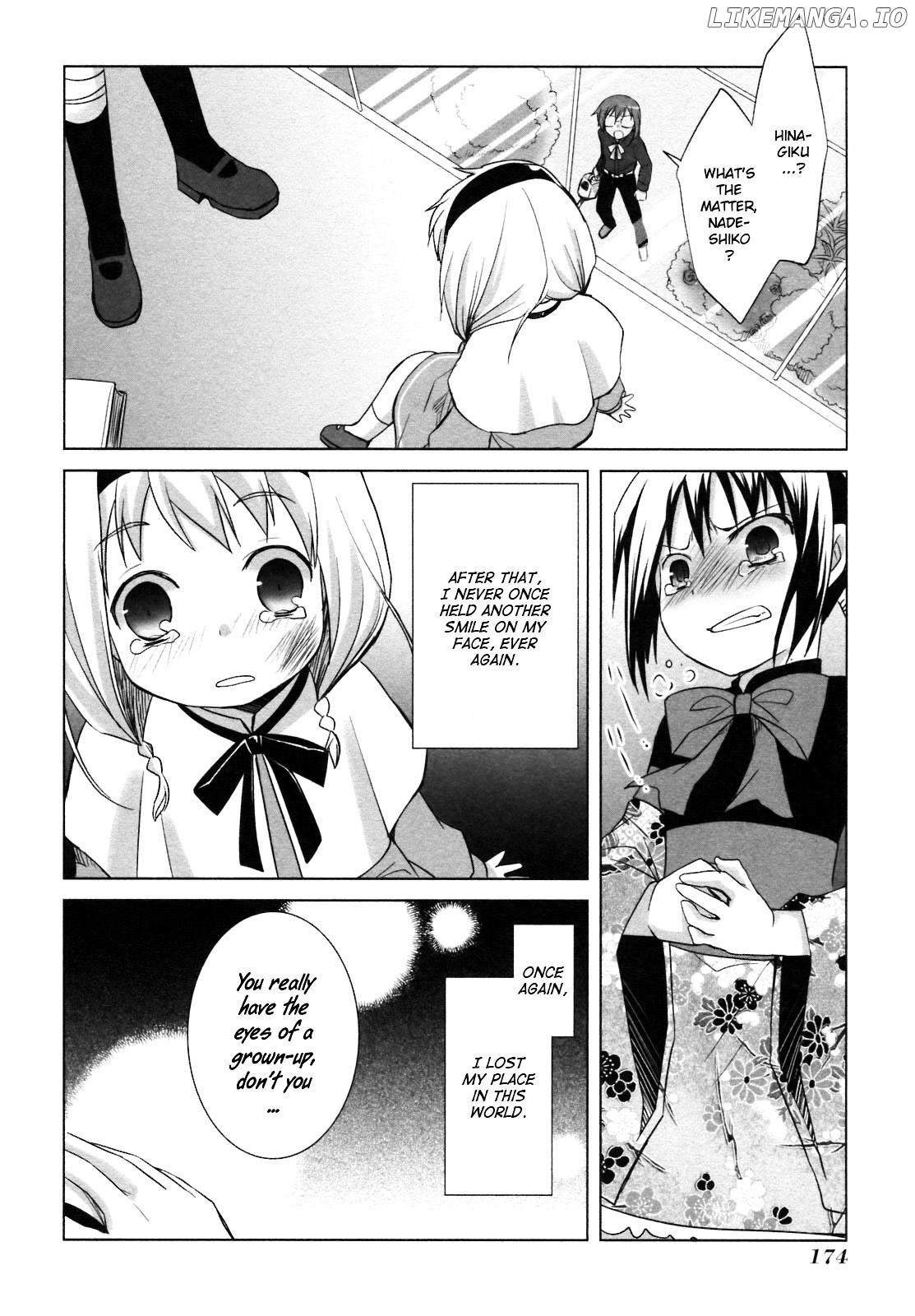 ShiraYuki PaniMix! chapter 23 - page 39