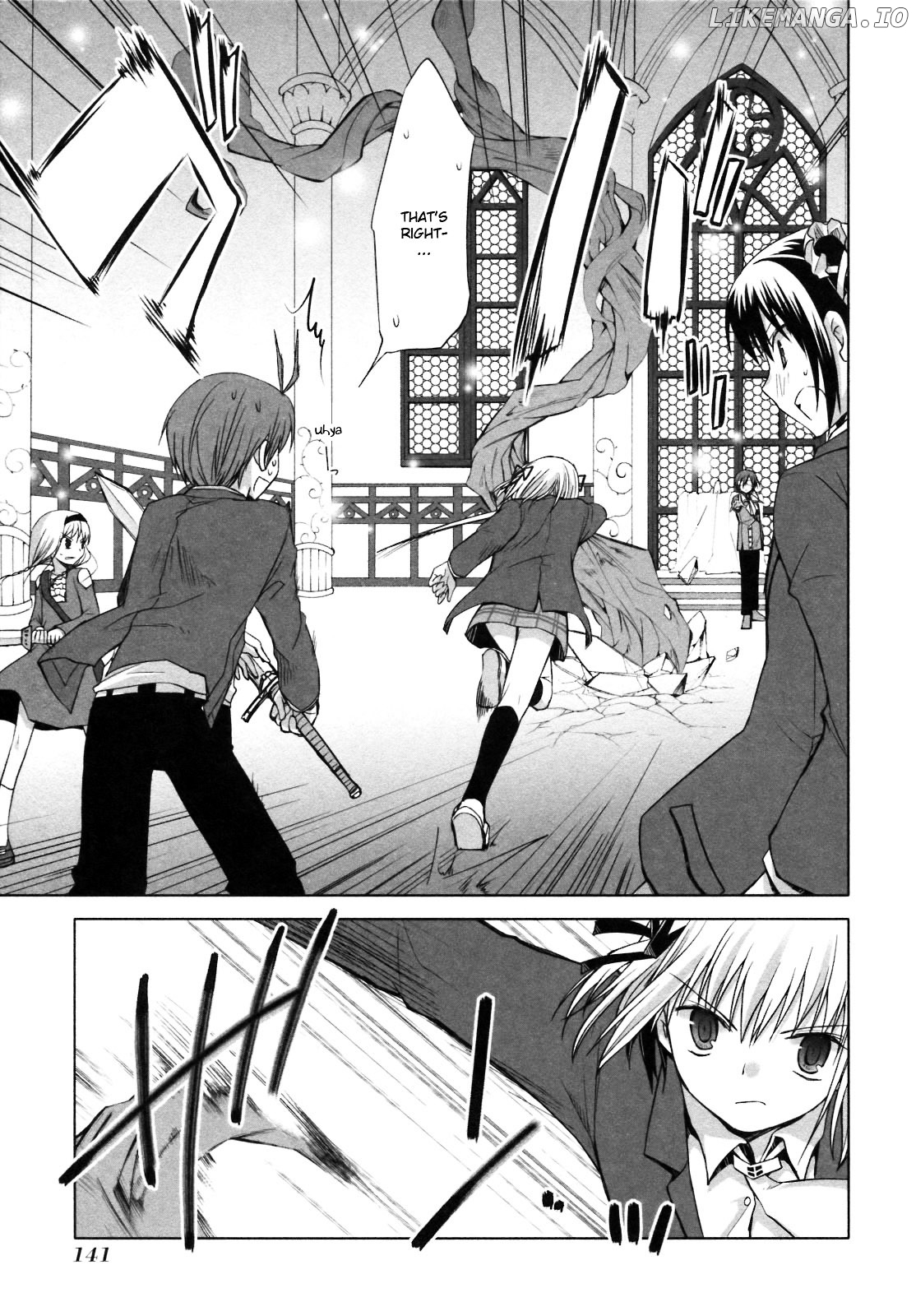 ShiraYuki PaniMix! chapter 23 - page 7