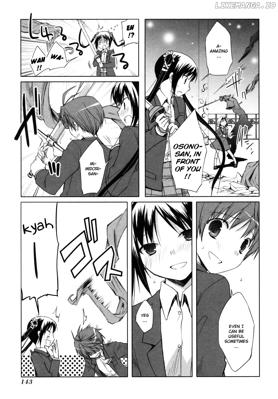 ShiraYuki PaniMix! chapter 23 - page 9