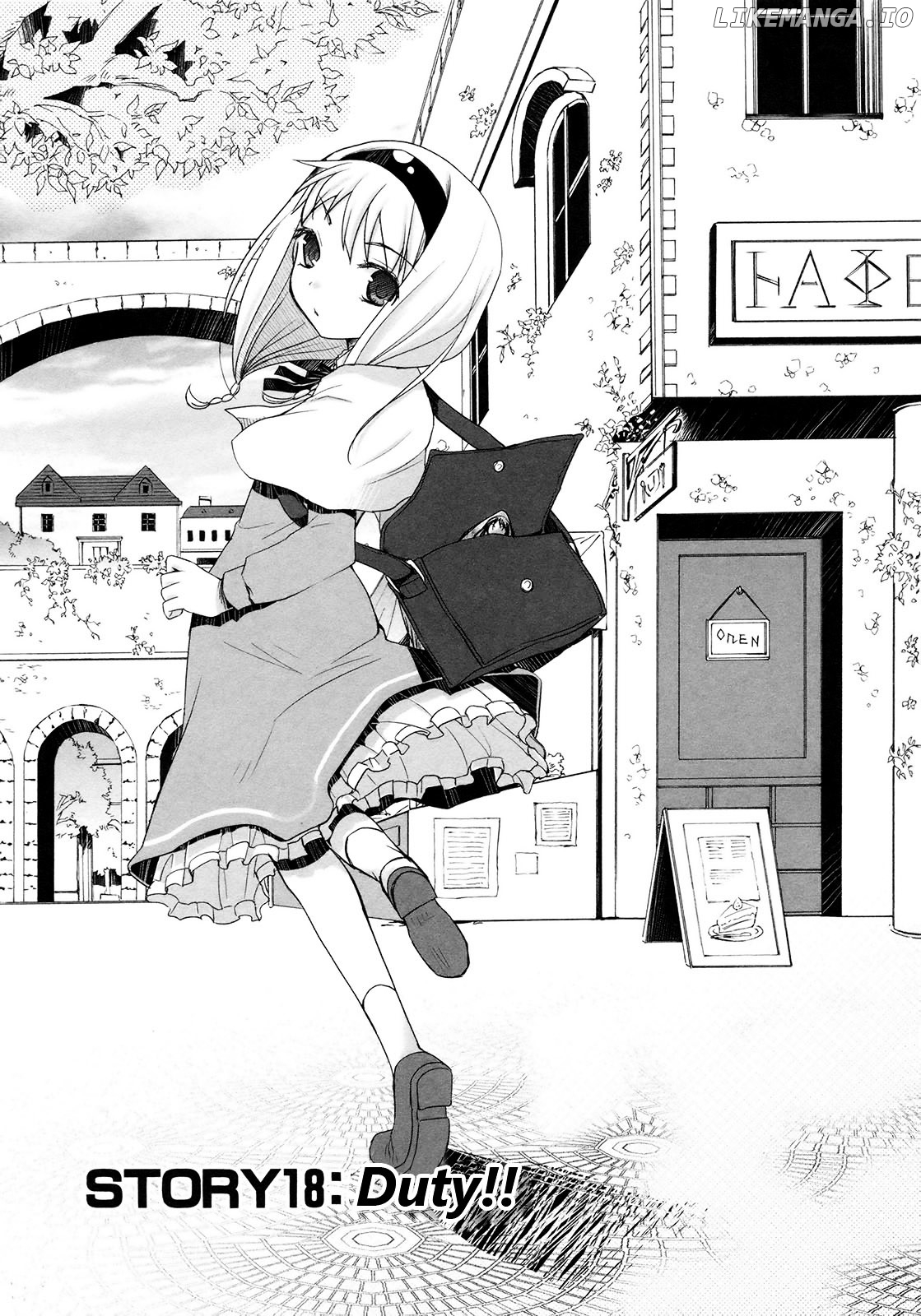 ShiraYuki PaniMix! chapter 18 - page 1