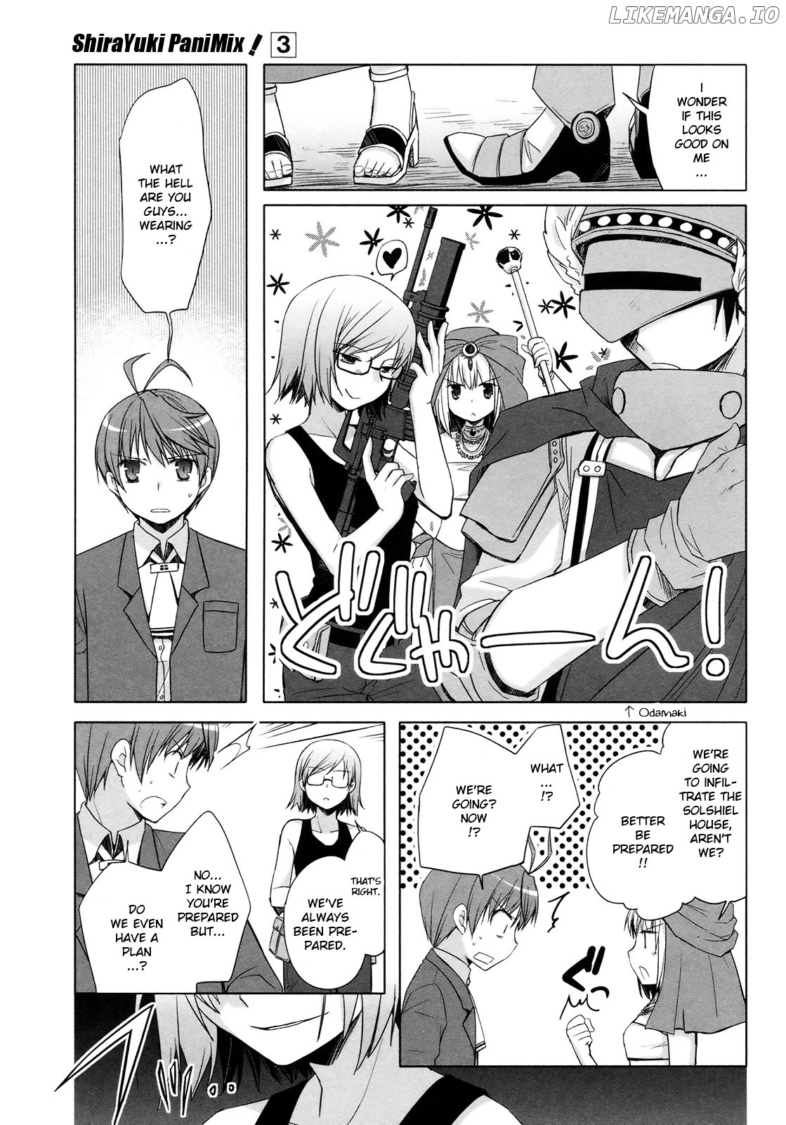 ShiraYuki PaniMix! chapter 18 - page 13