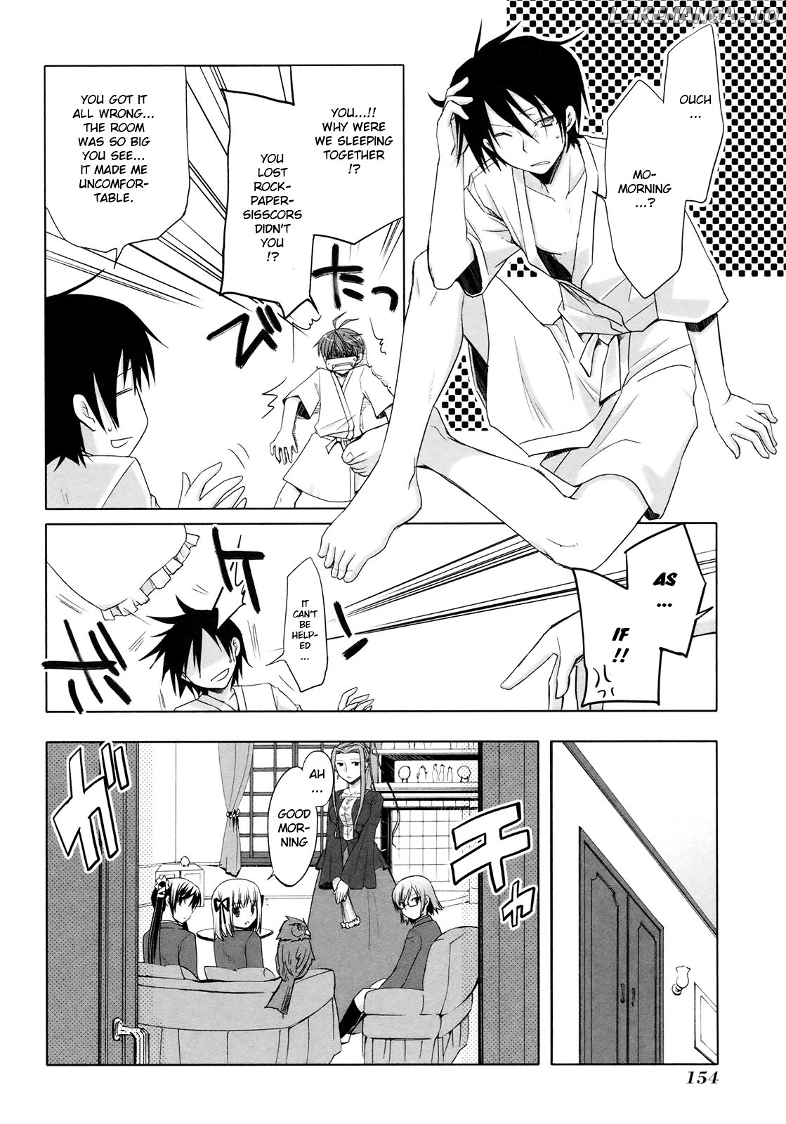 ShiraYuki PaniMix! chapter 18 - page 16