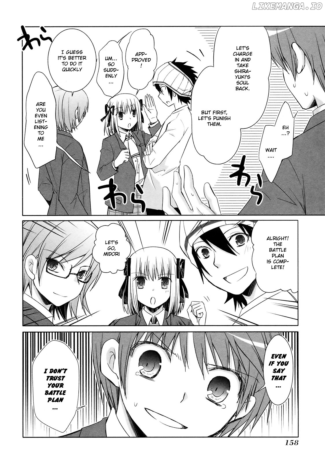 ShiraYuki PaniMix! chapter 18 - page 20