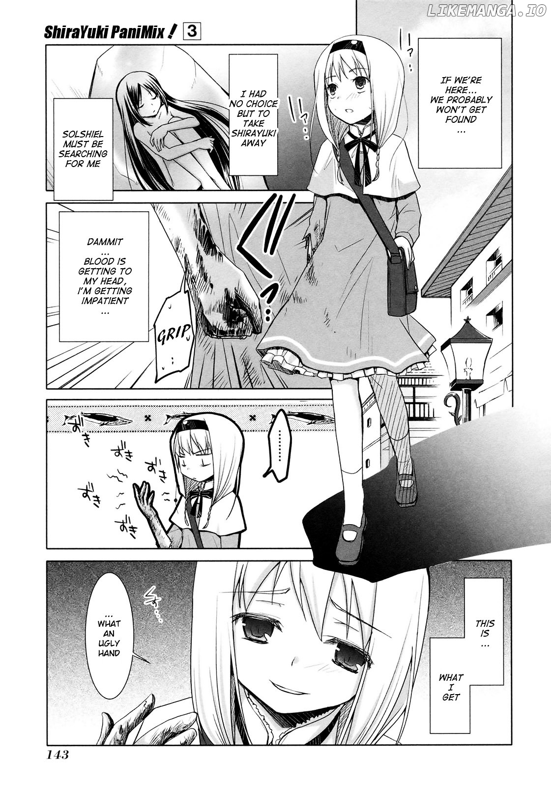 ShiraYuki PaniMix! chapter 18 - page 5