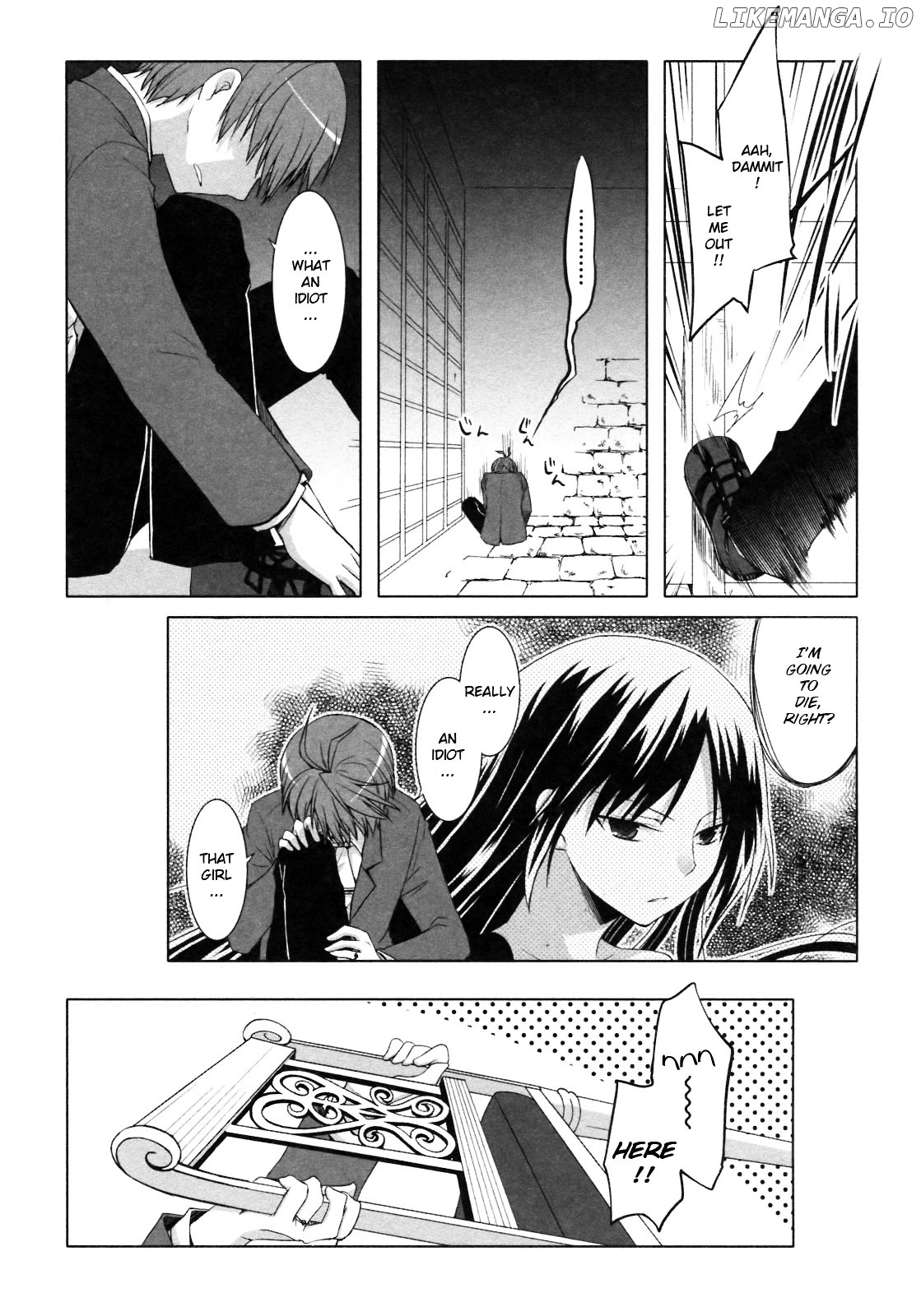 ShiraYuki PaniMix! chapter 20 - page 28