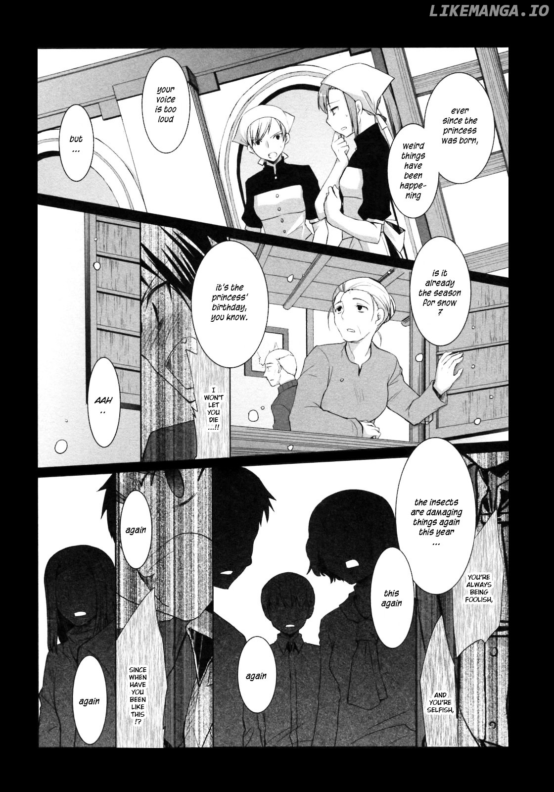 ShiraYuki PaniMix! chapter 20 - page 32