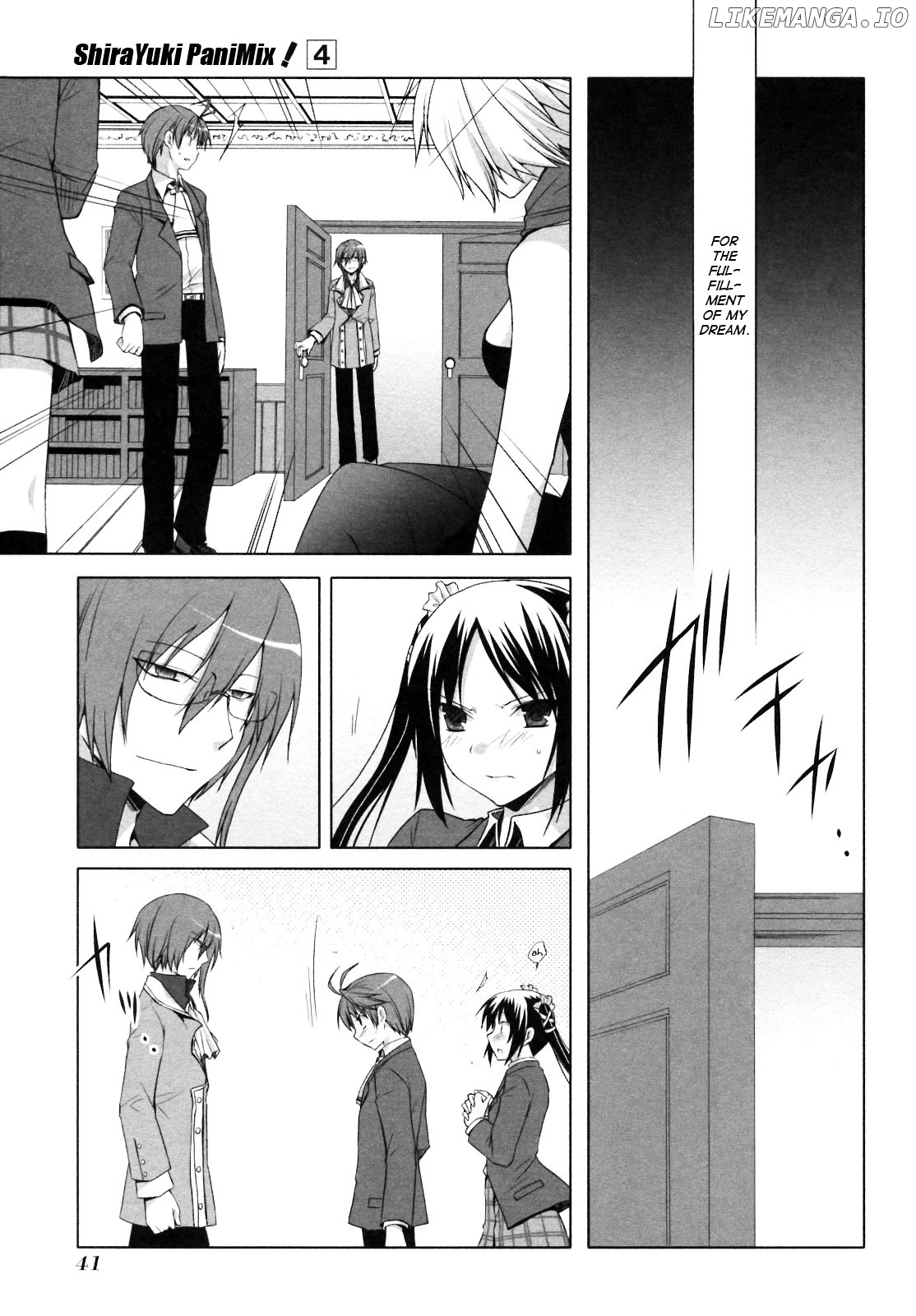 ShiraYuki PaniMix! chapter 20 - page 5