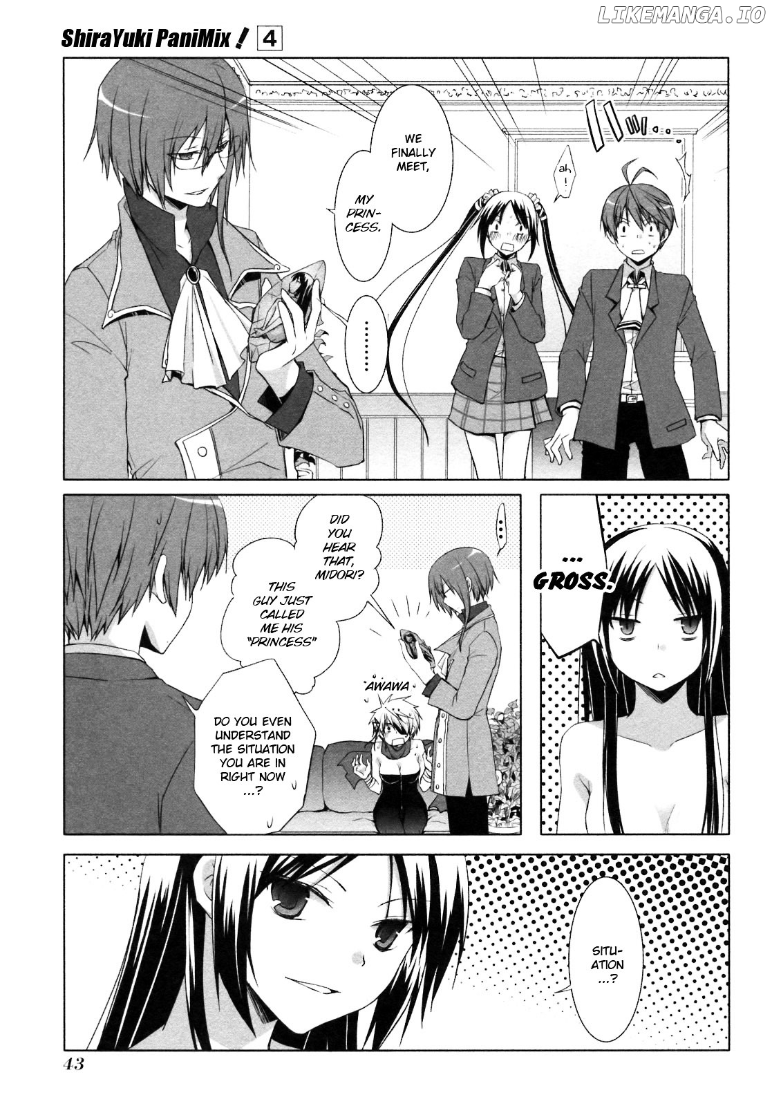 ShiraYuki PaniMix! chapter 20 - page 7