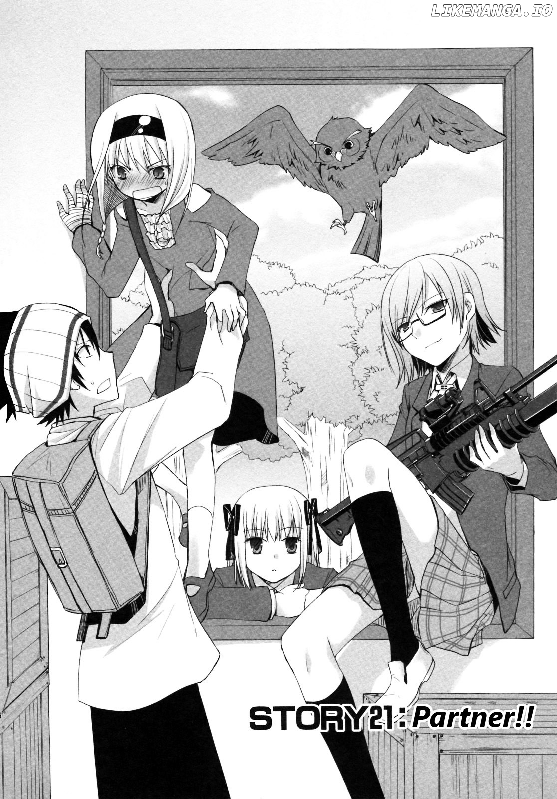 ShiraYuki PaniMix! chapter 21 - page 2
