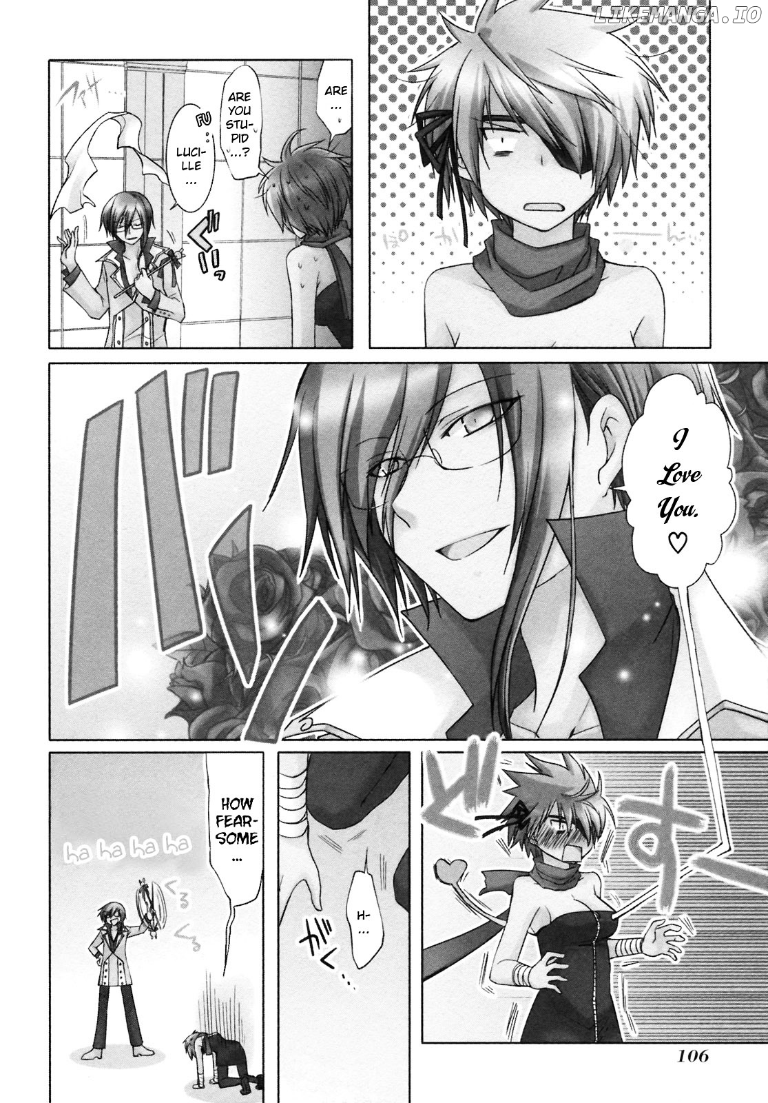 ShiraYuki PaniMix! chapter 22 - page 3